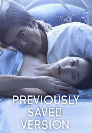 Previously-Saved-Version-187x269