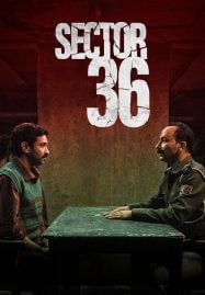 Sector-36-เซกเตอร์-36-2024-187x269