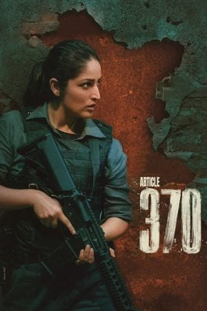 Article-370-2024-มาตรา-370-1-300x450
