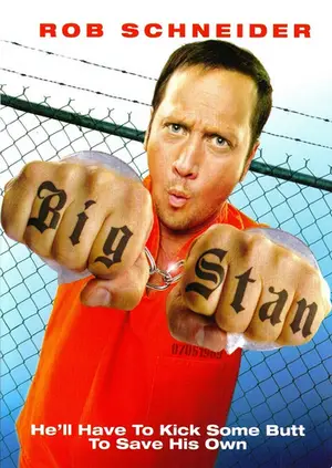 โปสเตอร์หนัง พี่บิ๊กเบิ้ม ขอทีอย่าแหยม (2007) Big Stan ดูหนังออนไลน์ พากย์ไทย Full HD