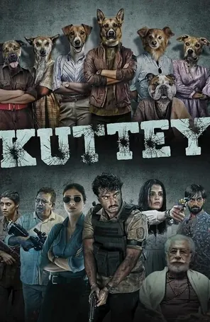 kuttey-2023