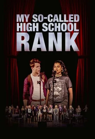 my-so-called-high-school-rank-2022