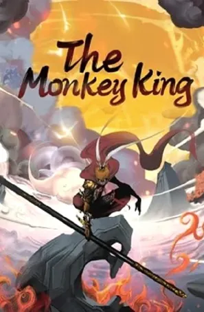 the-monkey-king-2022-ตำนานศึกราชาวานร